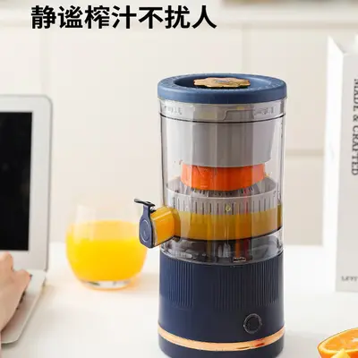Taşınabilir Ev Sıkacağı Mini Blender Meyve Suyu Makinesi