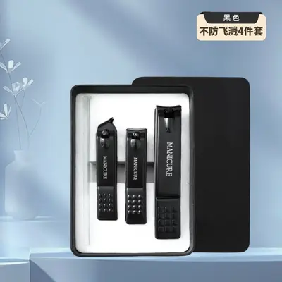 指甲钳套装指甲刀6件套装高品质家用美容指甲剪修剪工具礼盒装 - 9