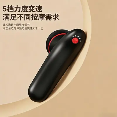Wireless Mini Massage Gun Muscle Relaxation Massager Rechargeable Red Light Heat Compress Fat Dissolving Body Shaping Electric Beauty Device