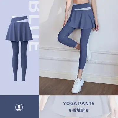 Kadın Sahte İki Parça Yoga Pantolonu, Yüksek Bel Kalça Kaldırıcı, Hızlı Kuruyan - 9