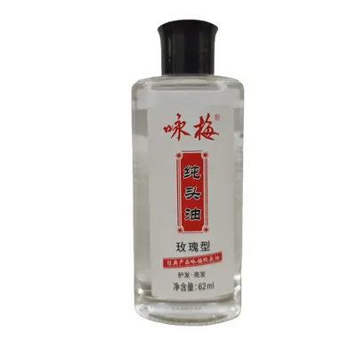 Shanghai Yongmei Reines Haaröl 62 ml, Rose oder Jasmin - 3
