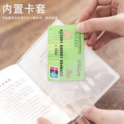 Passport cover, transparent travel document holder
