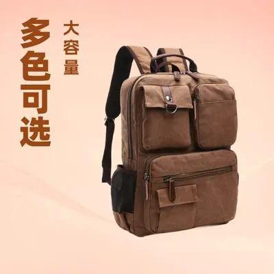Canvas Backpack Men Korean Style with Laptop Compartment