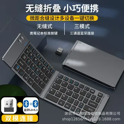 Yixin 919 katlanabilir küçük klavye çift modlu Bluetooth 2.4G klavye ve fare seti tip-c tabletler için uygun şarj