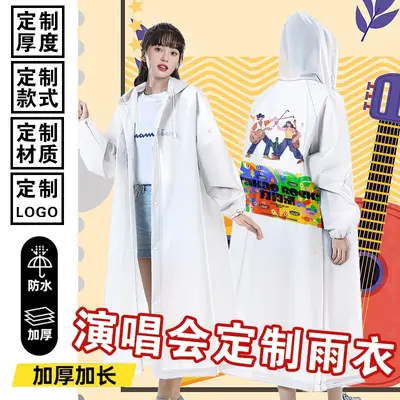 EVA Jacket-Style Raincoat for Adults, Portable