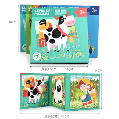 Magnetic Puzzle Educational Toy for Children Aged 3-6