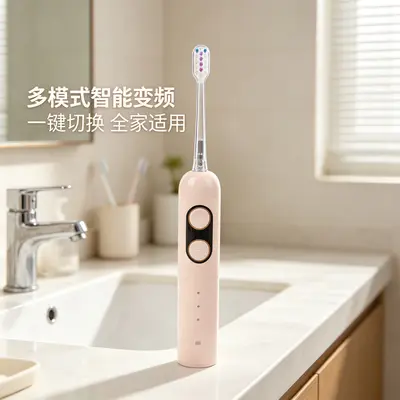 跨境供应S1扫振电动牙刷 全自动3档清洁防水软毛S1扫振电动牙刷