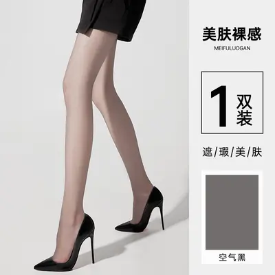 Women's Thin Breathable Invisible Black Stockings, Lycra, Run-Resistant - 7