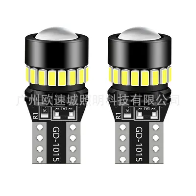 Araç T10 LED Ampul Süper Parlak Beyaz Genişlik Lambası, Gündüz Sürüş Lambası - 6