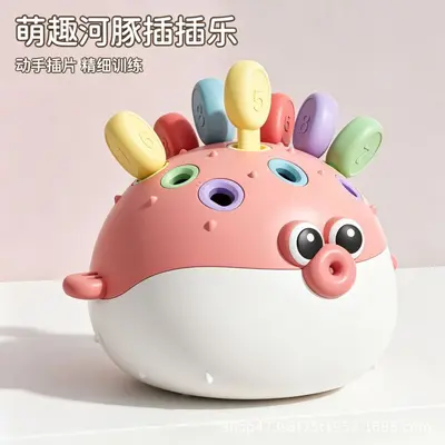Pufferfish Plug-In Toy for Ages 1-3, Fine Motor and Color Matching - 5