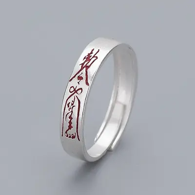 Daoistischer Silberring mit Zinnober, chinesischer Stil, Geburtsjahrring - 5