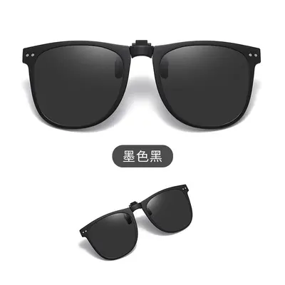 Foldable Clip-On Polarized Sunglasses, SSS12 Model, UV Protection - 6