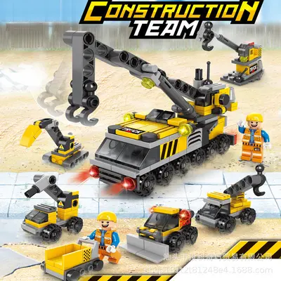 SWAT Building Blocks Compatible with LEGO Military Sets - 12