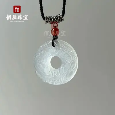 Beyaz kalsedon kolye, Pixiu ve Guanyin başlı, yeşim takı - 3