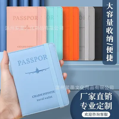 Pasaport koruma kılıfı, PU, elastik bantlı - 2
