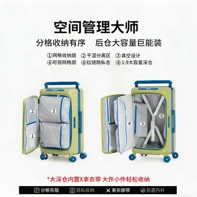 Kids' Luggage PC Hard Shell Green Travel Suitcase with Combination Lock - 3