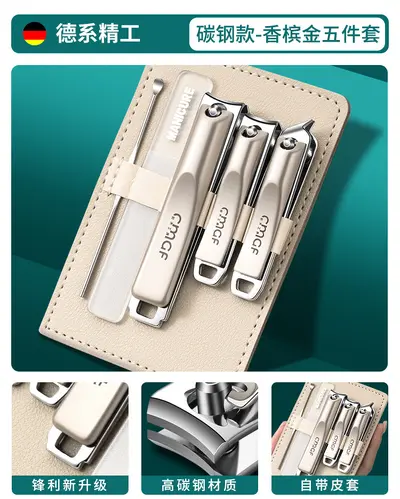 Nail clipper set with angled clipper and ear scoop - 7