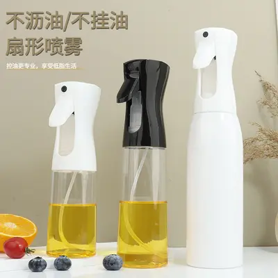 Air fryer oil spray bottle, high-pressure continuous mist, kitchen