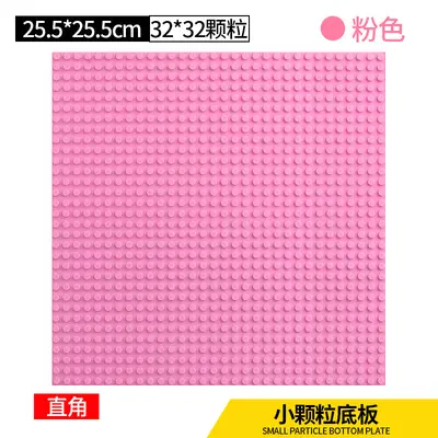 Compatible 32*32 Small Baseplate and 25*25 Building Block Wall Accessories - 12