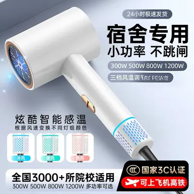 Cross-border New Hair Dryer for Home Use, High Power Quick-Drying Foldable Strong Airflow Hair Dryer for Salons, Barbershops and Students