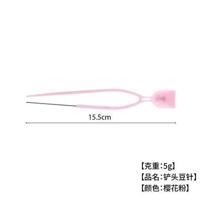 DIY Perler Bead Tool Set for 2.6mm Small Beads with Sorting Shovel and Storage Box - 11