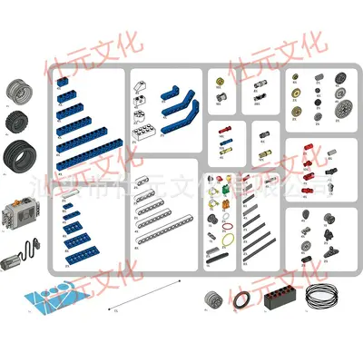 9686 Building Blocks Educational Set, Mechanical Power, 396 Pieces - 7