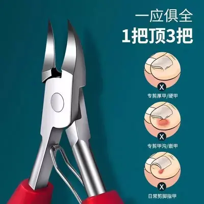 Tırnak makası seti, gri, toenail clipper, erkek araçları