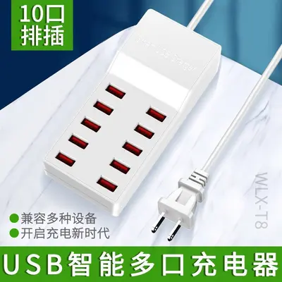 Çoklu USB Şarj Cihazı Çok Portlu Hızlı Şarj Başlığı Çok İşlevli Yüksek Güç Masaüstü Studio Priz Soketi - 8