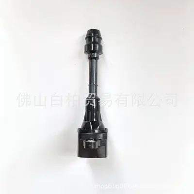 Ignition Coil 22448-8H315, 22448-8H300, 22448-8H311, UF350 for Nissan - 4