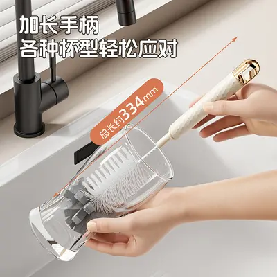 2-in-1 Long Handle Baby Bottle and Cup Cleaning Brush with Sponge