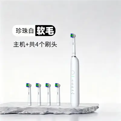 Rechargeable Electric Toothbrush, 5 Speeds, 3D Cleaning, Battery Indicator - 8