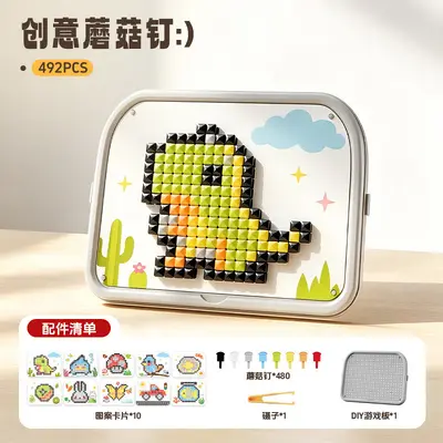 3D Mushroom Nail Puzzle, Large Pieces DIY Assembly Kids Educational Toy - 8