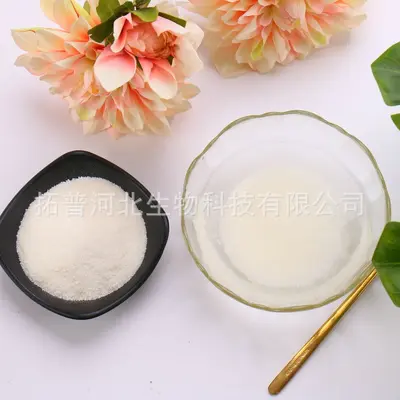Fish Collagen Peptide Powder, Cod Collagen Small Molecule Tripeptide - 5