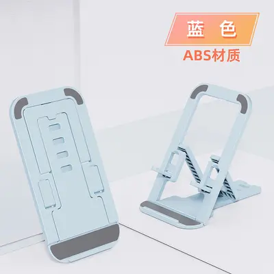 Katlanabilir ayarlanabilir masaüstü telefon standı, tembel kişiler için program izleme ve canlı yayın standı, taşınabilir çok fonksiyonlu tablet standı. - 11