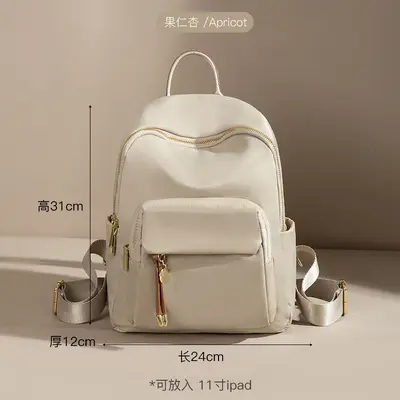 Korean Style Women's Laptop Backpack, Oxford Fabric, Large Capacity for Travel and Office - 7