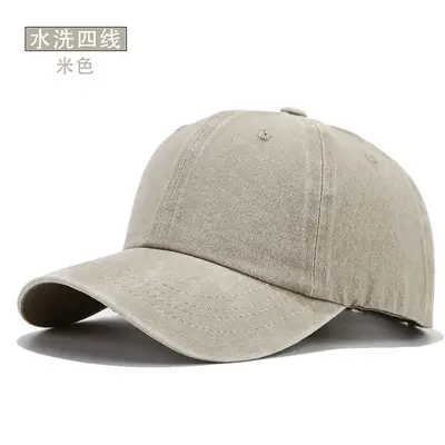 Euro-American Cross-Border Water-Washed Four-Seam Vintage Baseball Cap Distressed Denim Duck Bill Cap Hot-Selling Plain Cap Custom Logo - 9