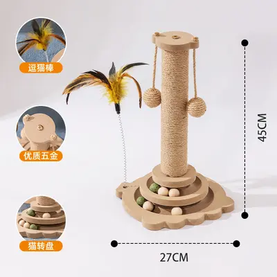 Vertical Sisal Cat Scratching Post, Integrated Cat Tree, Scratch-Resistant - 11