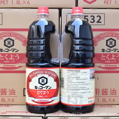 Japanische Manji Koikuchi Sojasauce von Kikkoman
