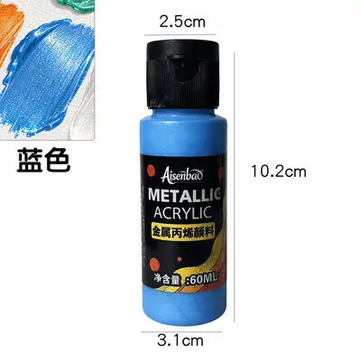 Metall-Acrylfarben-Set, 24 Farben, 60ml Flaschen zum Malen - 12