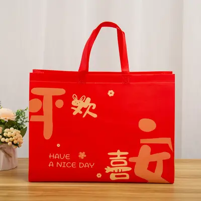 Vliesstoff-Tasche Fertigkonfektion Tasche Sommerkühlsteppdecke Klimaanlage Steppdecke Vierteiliges Set Vliesstoff Heimtextilien Verpackungstasche Kinder - 10