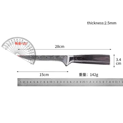 Şam deseni bıçak seti, renkli ahşap sap, şef, santoku - 12