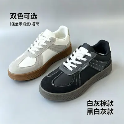 Men's Casual Sneakers, Height-Increasing Sole, Breathable, Lace-Up