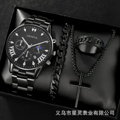 Herrenquarz-Armbanduhr mit Kalender, Stahlband - 7