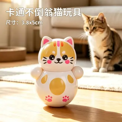 Cartoon Roly-Poly Cat Toy, Scratch-Resistant and Bite-Resistant - 9