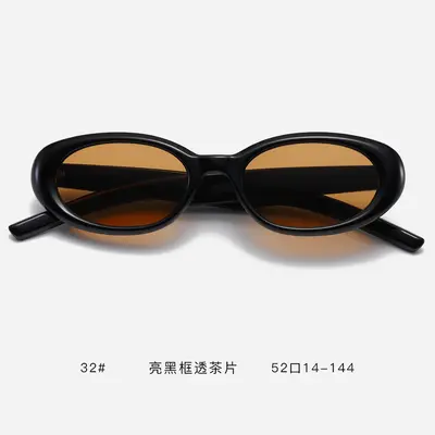 2026 Modell UV-Schutz-Sonnenbrille, modische Sonnenschutzbrille - 11