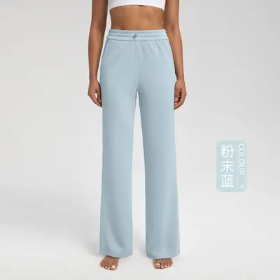 Athena lulu Women's Yoga Long Pants, Modal Fabric, Air Layer, Loose Straight Leg - 7