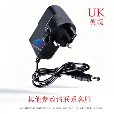 12V 1A güç adaptörü 3V-15V, gözetim sistemi uyumlu - 10