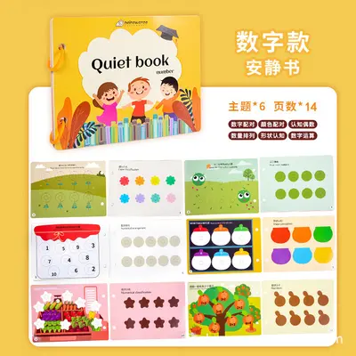 Wiederverwendbares Stickerbuch Lesen lernen Klettsticker-Buch für Kinder - 9