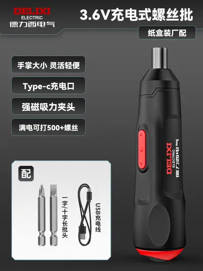 Delixi Şarj Edilebilir Mini Elektrikli Tornavida Seti - 7