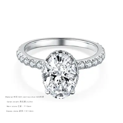 Ruizuan Jewelry Oval Moissanite Women's Ring Pigeon Egg 2.5 Carat Classic Four-Prong 925 Sterling Silver Cross-Border Wholesale Source